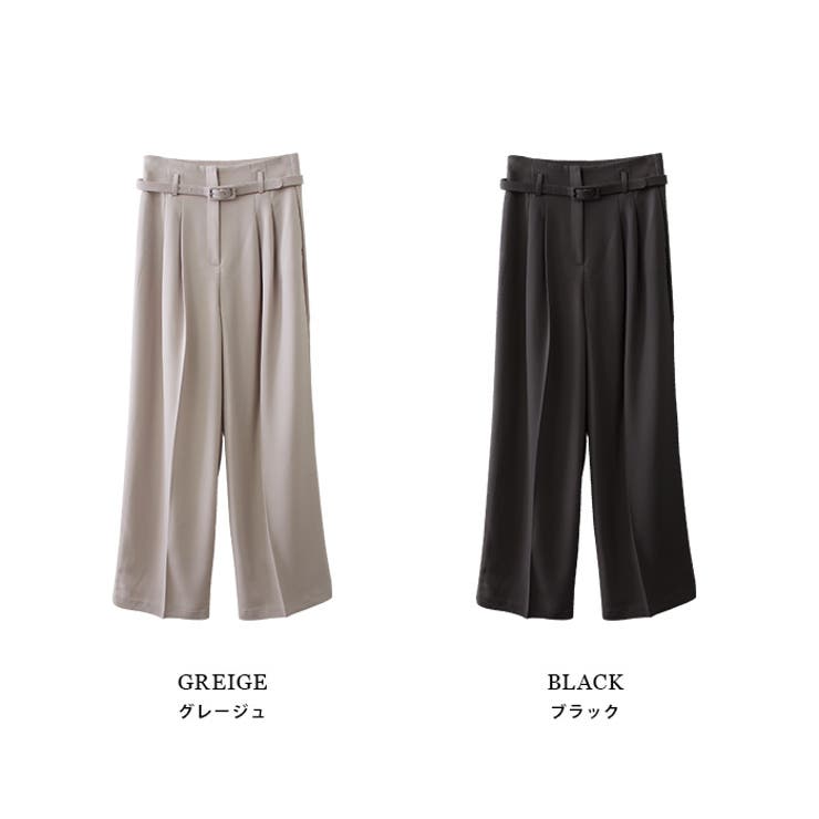ハイウエストベルトワイドパンツ　　ブラック　グレージュ　ワイドパンツ　ハイウエスト　きれいめ　シンプル　大人　2020春夏　新作