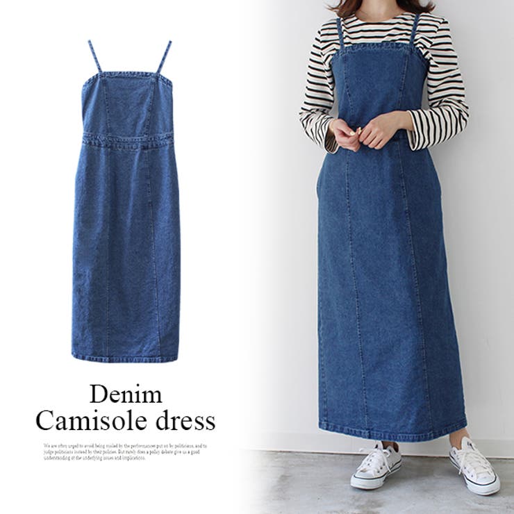 デニムキャミワンピース[品番：MDRW0004122]｜MODE ROBE（モードローブ