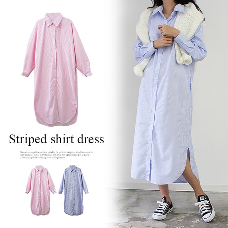 ストライプシャツワンピース 品番 Mdrw Mode Robe モードローブ のレディースファッション通販 Shoplist ショップリスト ストライプシャツワンピース 品番 Mdrw Mode Robe モードローブ のレディースファッション通販 Shoplist ショップリスト