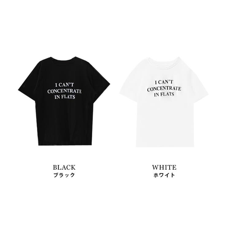 I CAN'T 半袖Tシャツ | MODE ROBE | 詳細画像23 