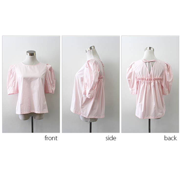 バックギャザーリボンパフショルダートップス | MODE ROBE | 詳細画像28 