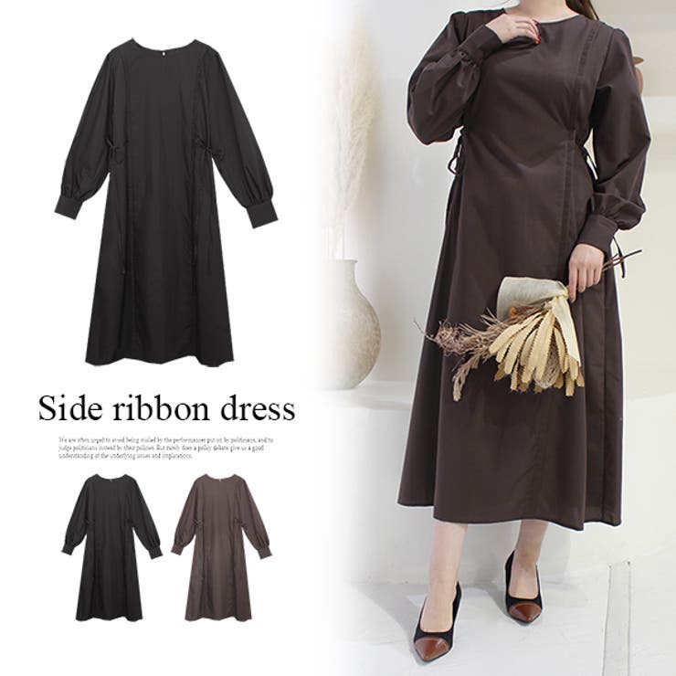 サイドリボンワンピース | MODE ROBE | 詳細画像1 