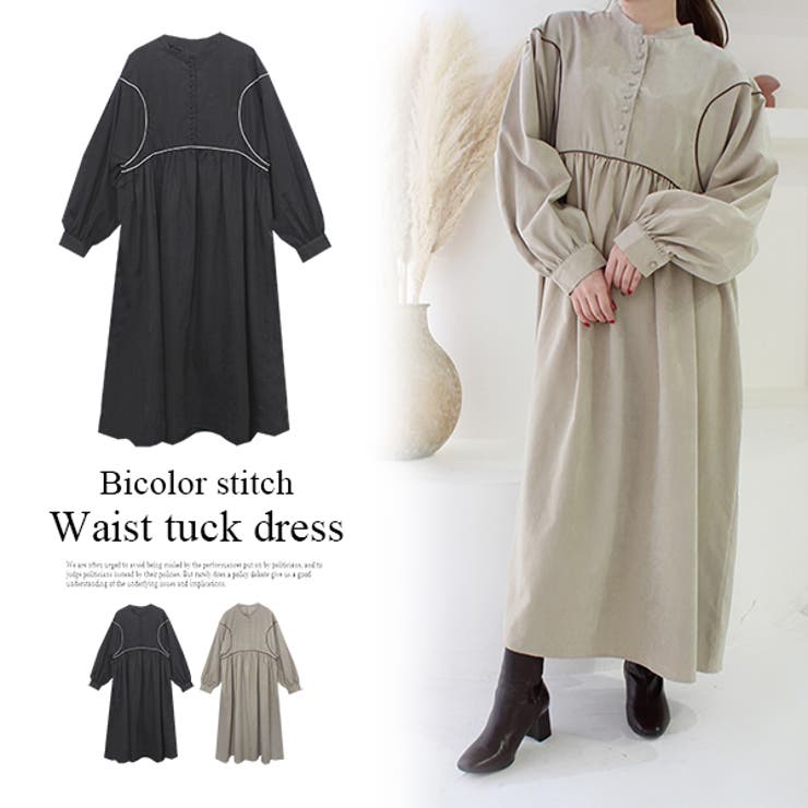 バイカラーステッチウエストタックワンピース | MODE ROBE | 詳細画像1 