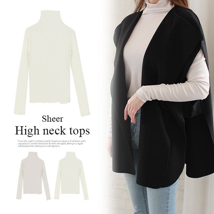 シアーハイネックトップス | MODE ROBE | 詳細画像1 