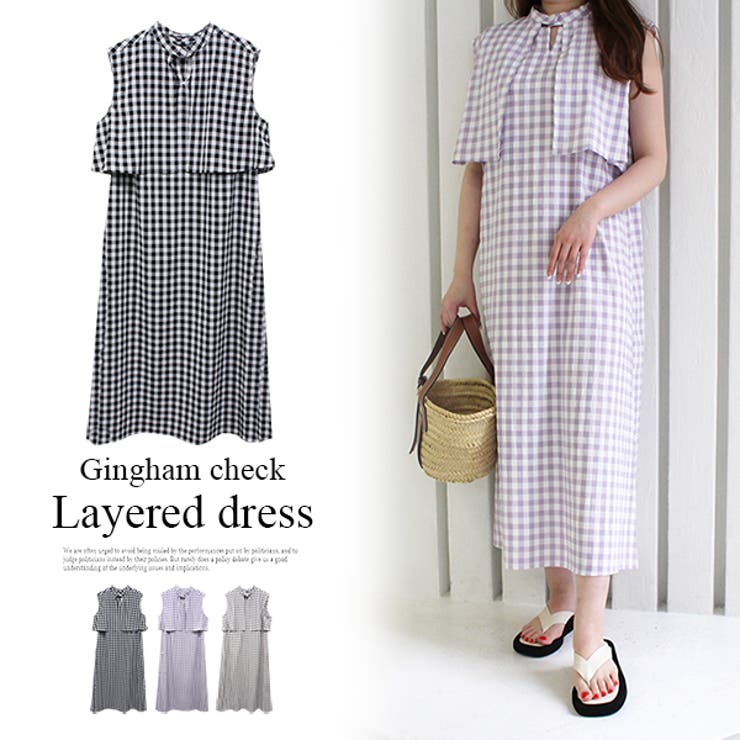 3WAYギンガムチェックレイヤードワンピース | MODE ROBE | 詳細画像1 