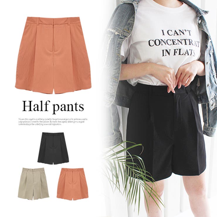 ハーフパンツ | MODE ROBE | 詳細画像1 