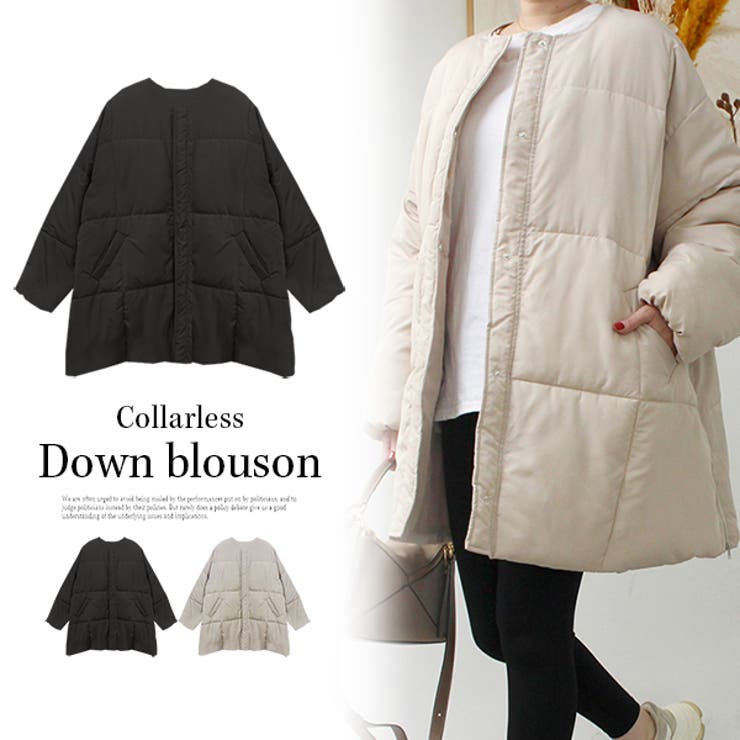 ノーカラー中綿ブルゾン[品番：MDRW0004326]｜MODE  ROBE（モードローブ）のレディースファッション通販｜SHOPLIST（ショップリスト）