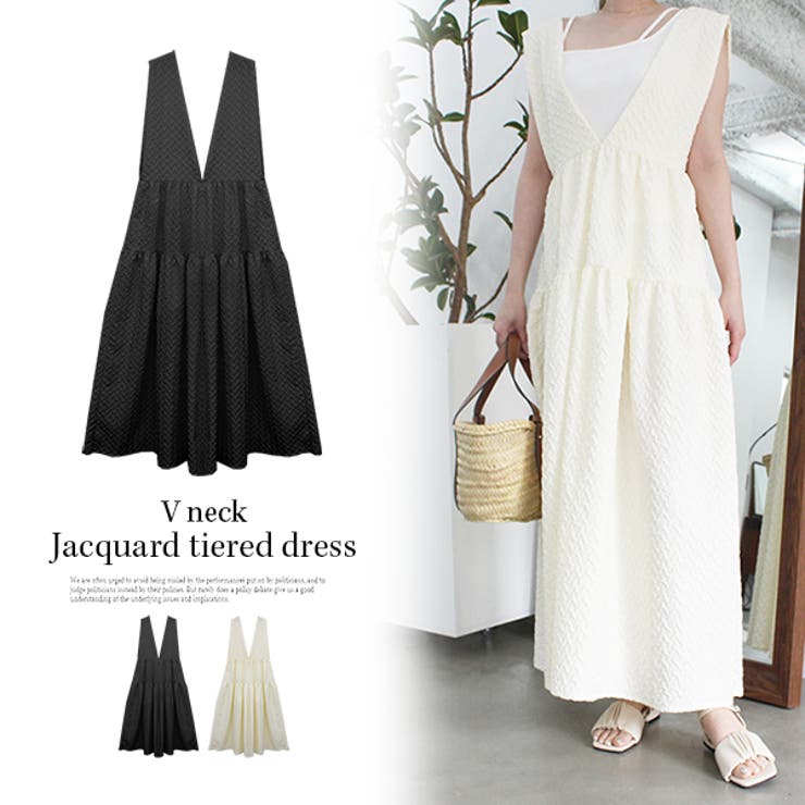 Vネックジャガードティアードワンピース | MODE ROBE | 詳細画像1 