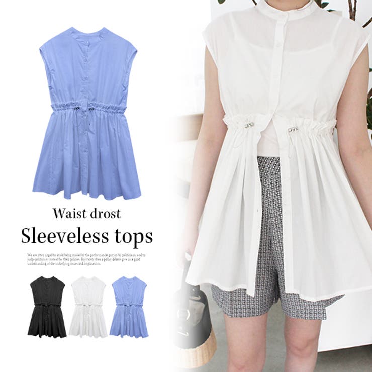 ウエストドロストノースリーブトップス | MODE ROBE | 詳細画像1 