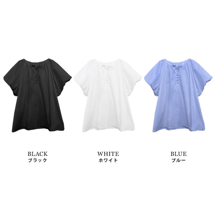 バルーンスリーブリボントップス | MODE ROBE | 詳細画像28 