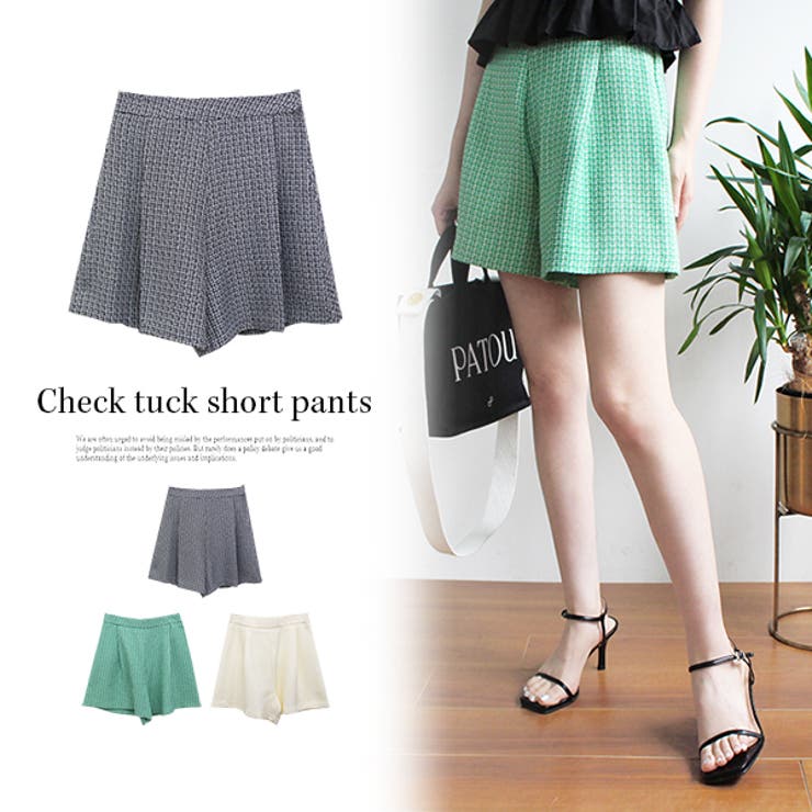 PATOU サイドボタンキュロットパンツ