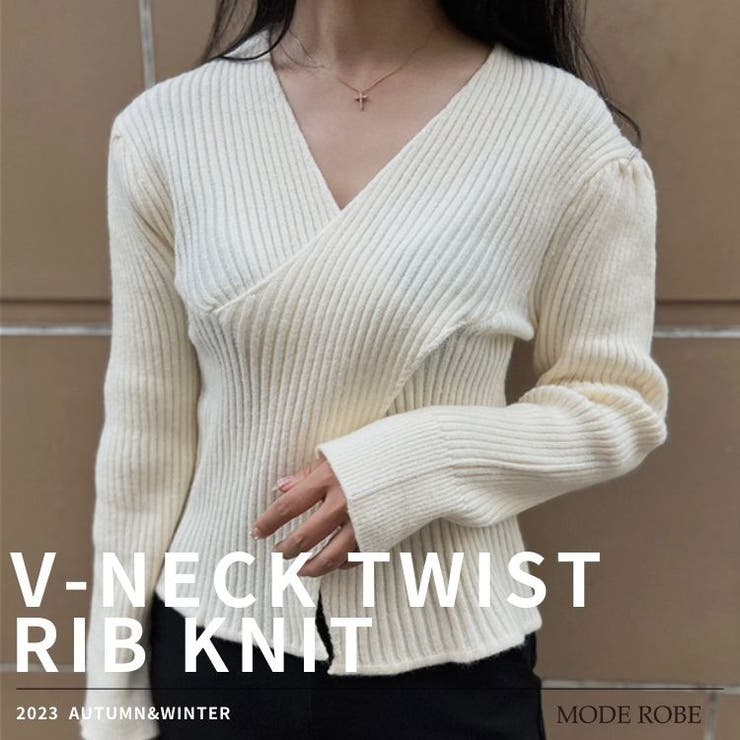 Vネックツイストリブニット | MODE ROBE | 詳細画像1 