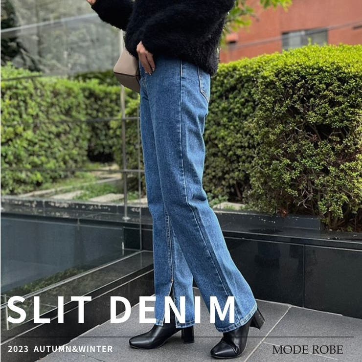 スリットデニムパンツ | MODE ROBE | 詳細画像1 