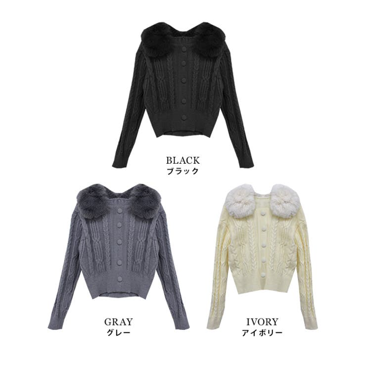 ファーカラーニットカーディガン | MODE ROBE | 詳細画像22 