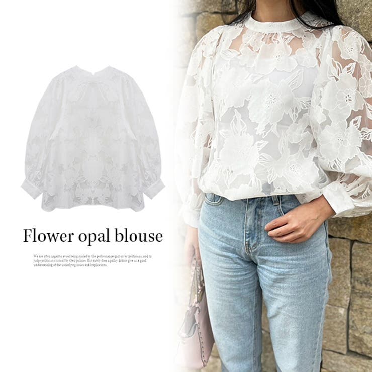 フラワーオパールブラウス | MODE ROBE | 詳細画像1 