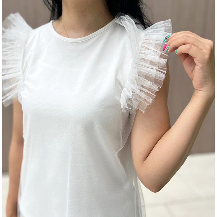 ホワイト | ショルダーフリルチュールレイヤードトップス | MODE ROBE