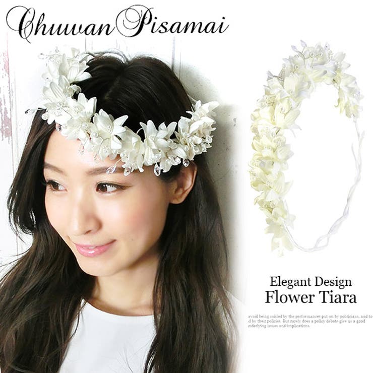 Chuan Pisamai チュアンピサマイ 品番 Mdrw Mode Robe モードローブ のレディースファッション通販 Shoplist ショップリスト