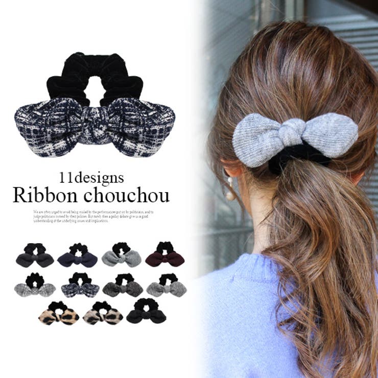 リボンシュシュ リボンヘアゴム ベロア 品番 Mdrw000 Mode Robe モードローブ のレディースファッション通販 Shoplist ショップリスト