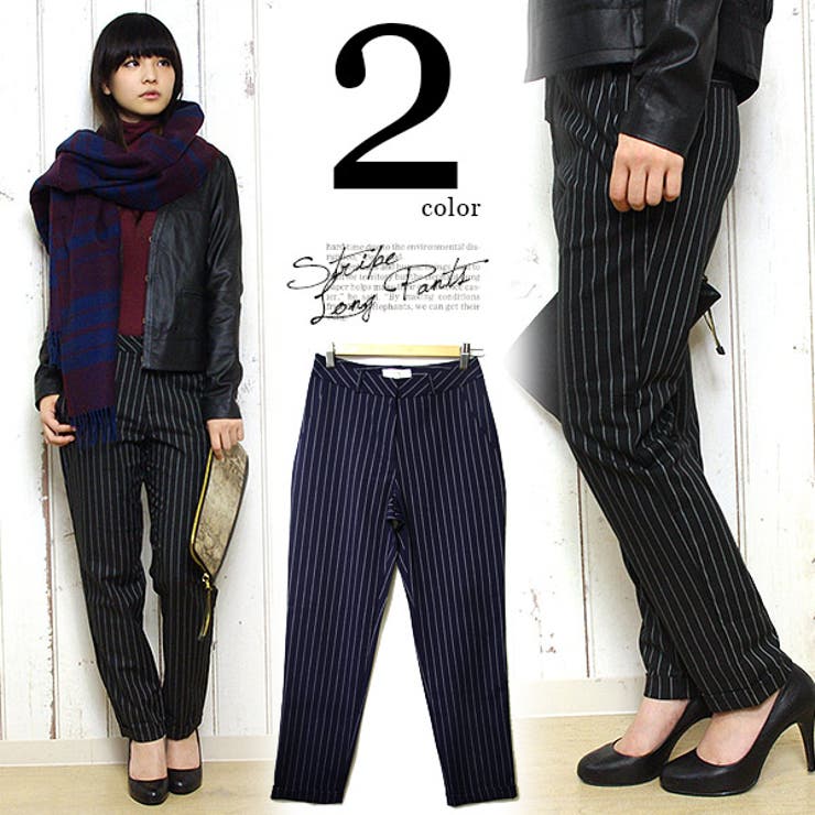 ピンストライプ マニッシュ ストレート 品番 Mdrw Mode Robe モードローブ のレディース ファッション通販 Shoplist ショップリスト ピンストライプ マニッシュ ストレート 品番 Mdrw Mode Robe モードローブ のレディース ファッション通販 Shoplist ショップリスト