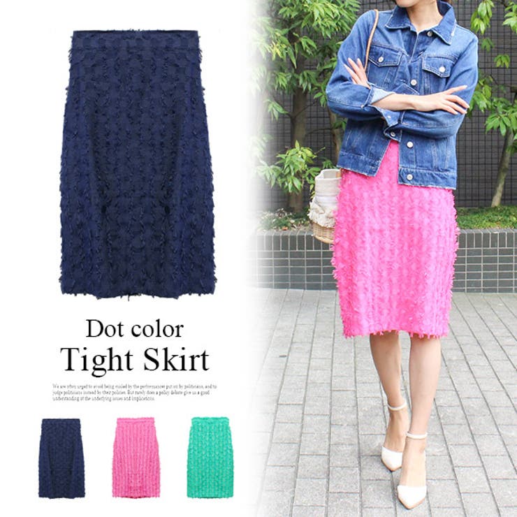 ドットカラータイトスカート | MODE ROBE | 詳細画像1 