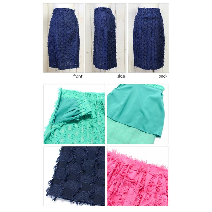 ドットカラータイトスカート | MODE ROBE | 詳細画像3 