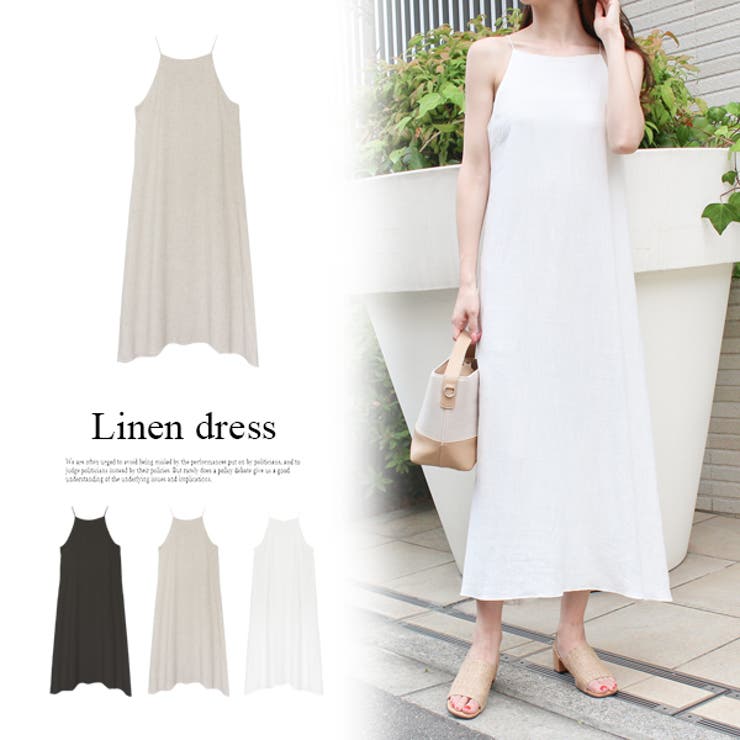コットンリネンワンピース ワンピース ワンピ 品番 Mdrw Mode Robe モードローブ のレディースファッション通販 Shoplist ショップリスト コットンリネンワンピース ワンピース ワンピ 品番 Mdrw Mode Robe モードローブ のレディースファッション通販 Shoplist ショップリスト