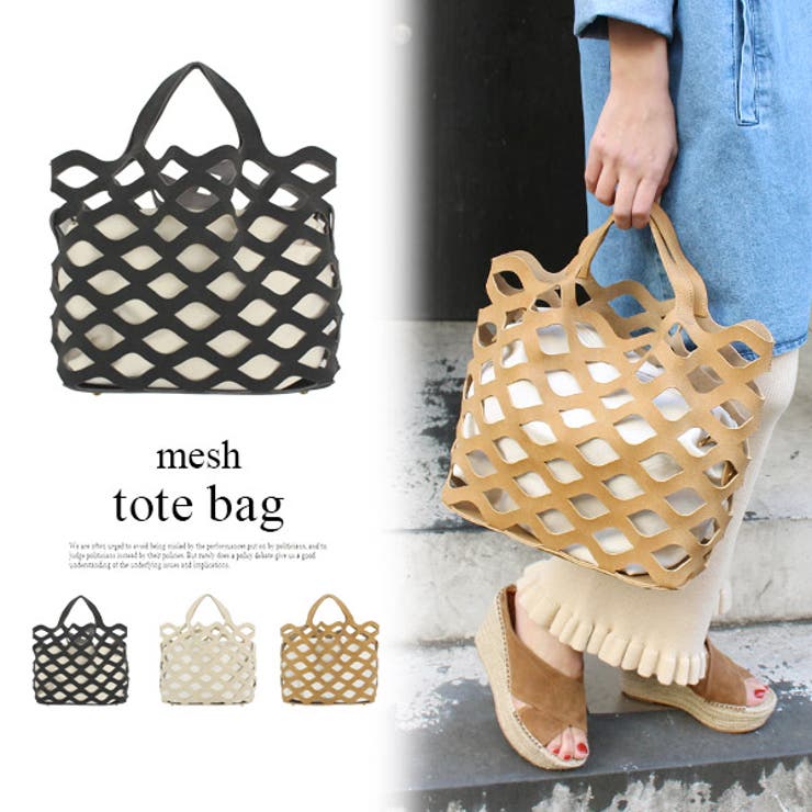 ショップリスト