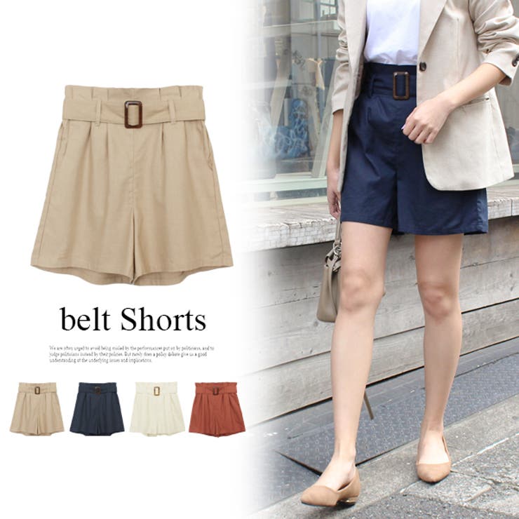 ベルトショートパンツ ショートパンツ ショーパン 品番 Mdrw Mode Robe モードローブ のレディースファッション通販 Shoplist ショップリスト