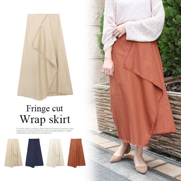 フリンジカットラップスカート | MODE ROBE | 詳細画像1 