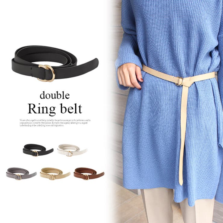 ダブルリングベルト 細ベルト ベルト 品番 Mdrw Mode Robe モードローブ のレディース ファッション通販 Shoplist ショップリスト ダブルリングベルト 細ベルト ベルト 品番 Mdrw Mode Robe モードローブ のレディース ファッション通販 Shoplist ショップリスト