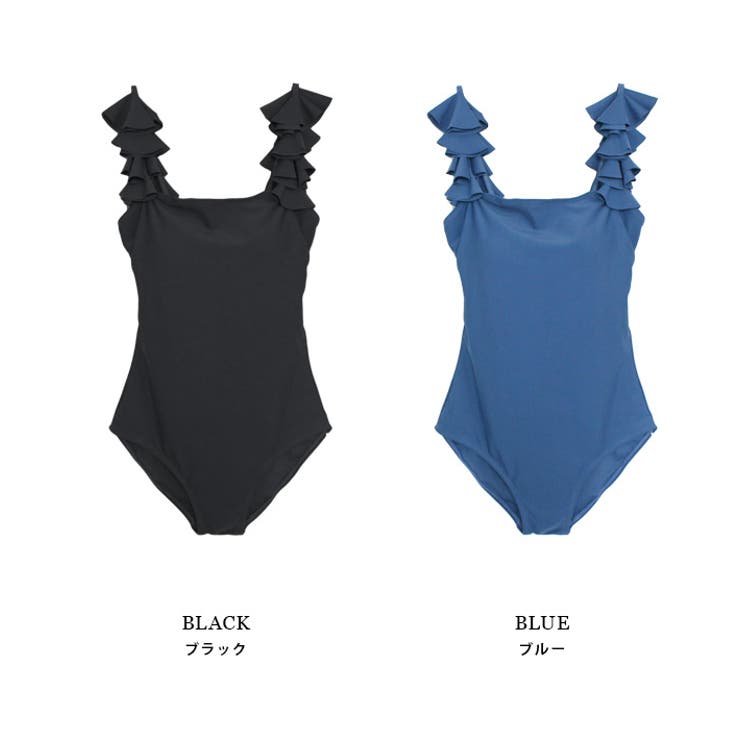 ショルダーフリルモノキニ 水着 ブラック 品番 Mdrw Mode Robe モードローブ のレディースファッション通販 Shoplist ショップリスト ショルダーフリルモノキニ 水着 ブラック 品番 Mdrw Mode Robe モードローブ のレディースファッション通販 Shoplist ショップリスト