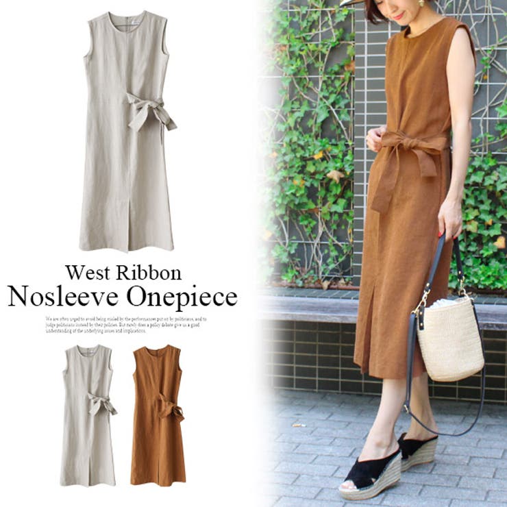 美品nestRobeリネン ロング ワンピース タック　リボン　フリーサイズ リネンサイドタック2wayワンピース｜nest Robe / CONFECT ONLINE