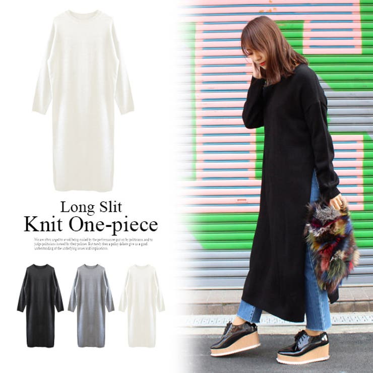 ロングニットスリットワンピース ニット ワンピース 品番 Mdrw Mode Robe モードローブ のレディースファッション通販 Shoplist ショップリスト ロングニットスリットワンピース ニット ワンピース 品番 Mdrw Mode Robe モードローブ のレディースファッション通販 Shoplist ショップリスト