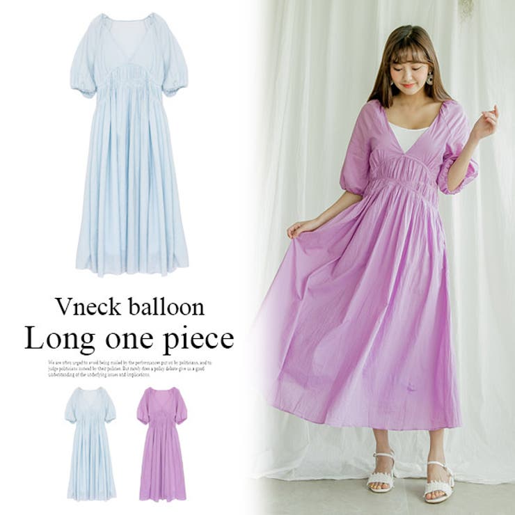 Vネックバルーンロングワンピース フレア ワンピース 品番 Mdrw Mode Robe モードローブ のレディースファッション通販 Shoplist ショップリスト
