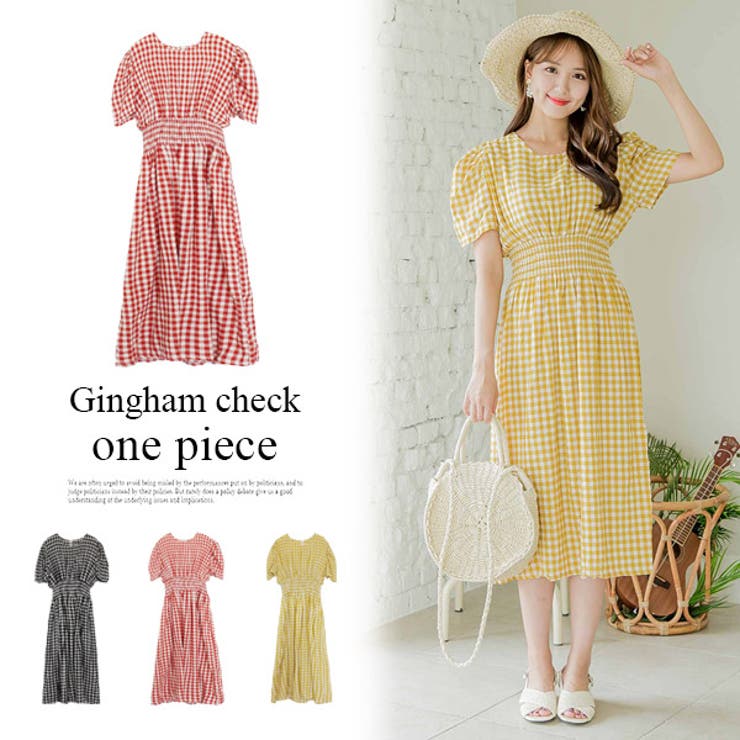 MIKOMORIギンガムチェック ワンピース 編集部調査】axes femme kawaiiから、Gingham Check series
