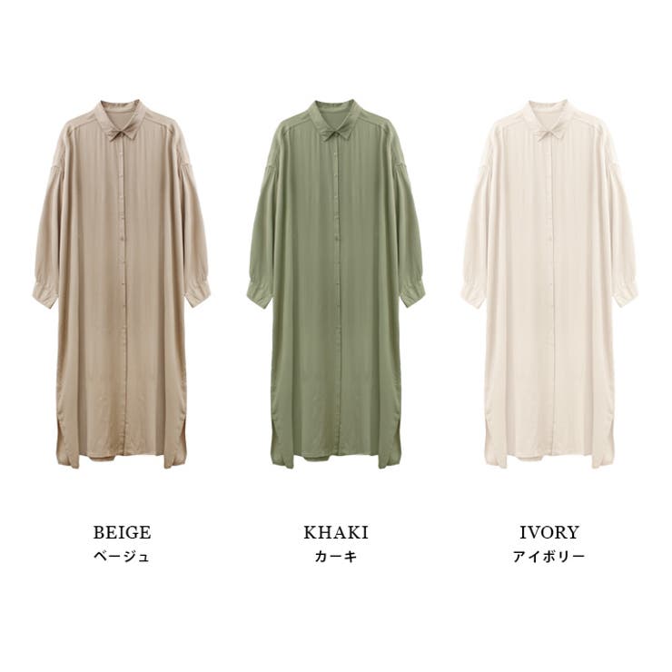 ≪≫ロングシャツワンピース シャツワンピワンピース ベージュ
