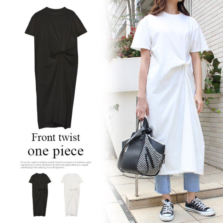 フロントツイストワンピース ワンピース ブラック 品番 Mdrw Mode Robe モードローブ のレディースファッション通販 Shoplist ショップリスト