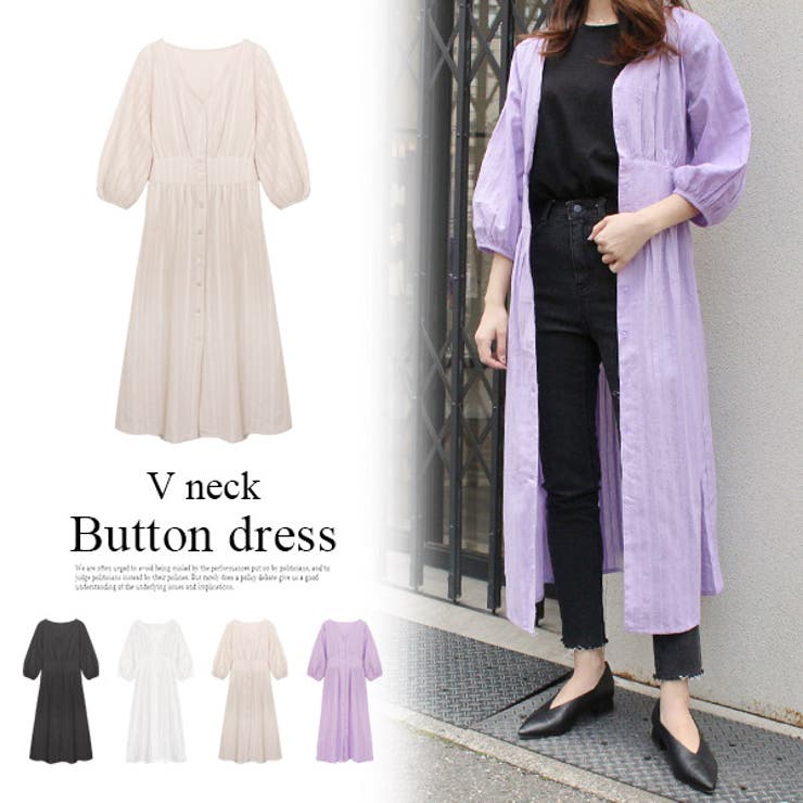Vネックボタンワンピース 2way ブラック 品番 Mdrw Mode Robe モードローブ のレディースファッション通販 Shoplist ショップリスト Vネックボタンワンピース 2way ブラック 品番 Mdrw Mode Robe モードローブ のレディースファッション通販 Shoplist ショップリスト