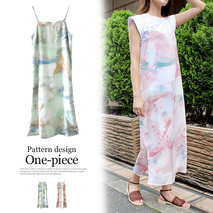 パターンキャミワンピース ワンピース ピンク 品番 Mdrw Mode Robe モードローブ のレディースファッション通販 Shoplist ショップリスト パターンキャミワンピース ワンピース ピンク 品番 Mdrw Mode Robe モードローブ のレディースファッション通販 Shoplist ショップリスト