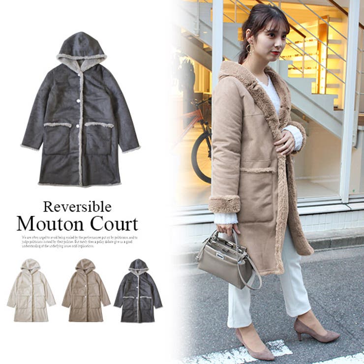 mienne ミアンヌ リバーシブルエコファー ロングコート エコミンク