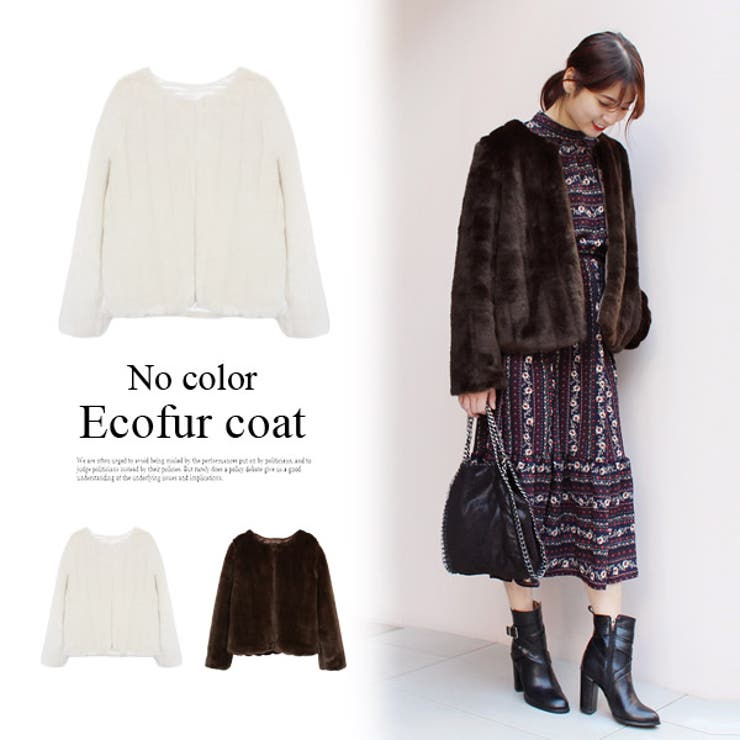 ノーカラーファーコート ファー フェイクファー 品番 Mdrw Mode Robe モードローブ のレディースファッション通販 Shoplist ショップリスト ノーカラーファーコート ファー フェイクファー 品番 Mdrw Mode Robe モードローブ のレディースファッション通販 Shoplist ショップリスト