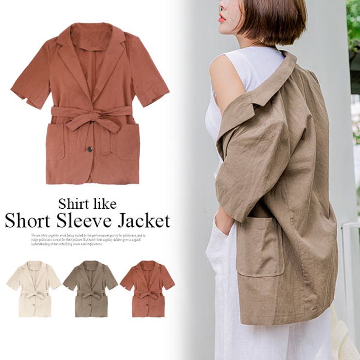 ベルト付き半袖ジャケット シャツライクジャケット リネンジャケット 品番 Mdrw Mode Robe モードローブ のレディースファッション通販 Shoplist ショップリスト