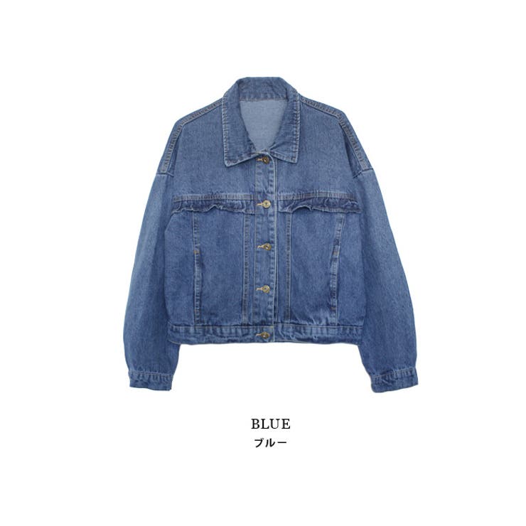 バックフリルデニムジャケット フリル デニム[品番：MDRW0003431