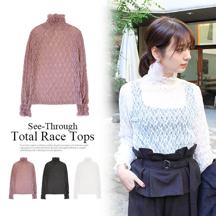 シースルーフリル総レーストップス ポイントフリル トップス 品番 Mdrw Mode Robe モードローブ のレディースファッション通販 Shoplist ショップリスト