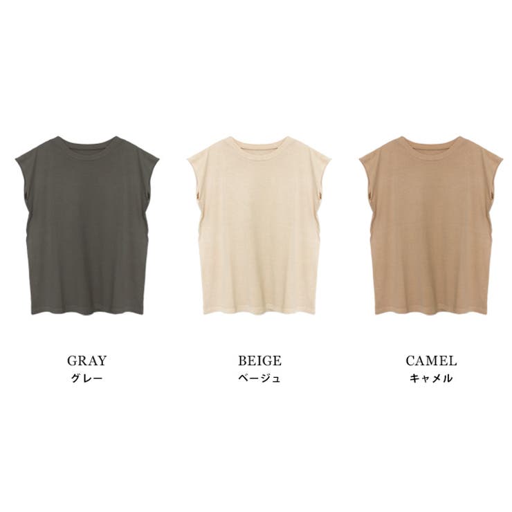 フレンチスリーブカットソー フレンチスリーブ トップス 品番 Mdrw Mode Robe モードローブ のレディースファッション通販 Shoplist ショップリスト フレンチスリーブカットソー フレンチスリーブ トップス 品番 Mdrw Mode Robe モードローブ のレディースファッション通販 Shoplist ショップリスト