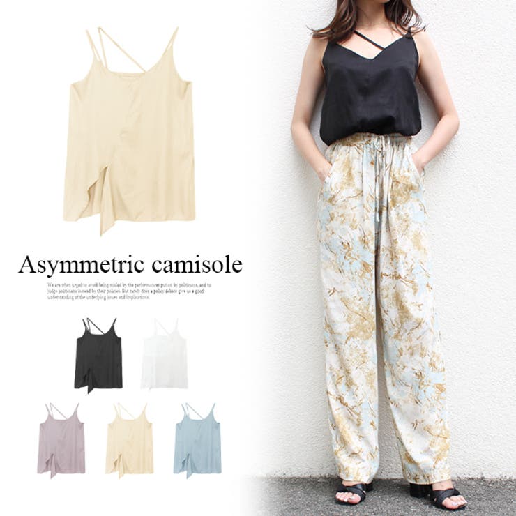 アシメキャミソール キャミソール ブラック | MODE ROBE | 詳細画像1 