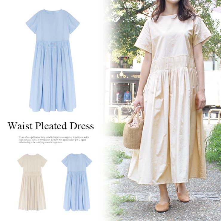 ウエストプリーツワンピース ワンピース ベージュ 品番 Mdrw Mode Robe モードローブ のレディースファッション 通販 Shoplist ショップリスト