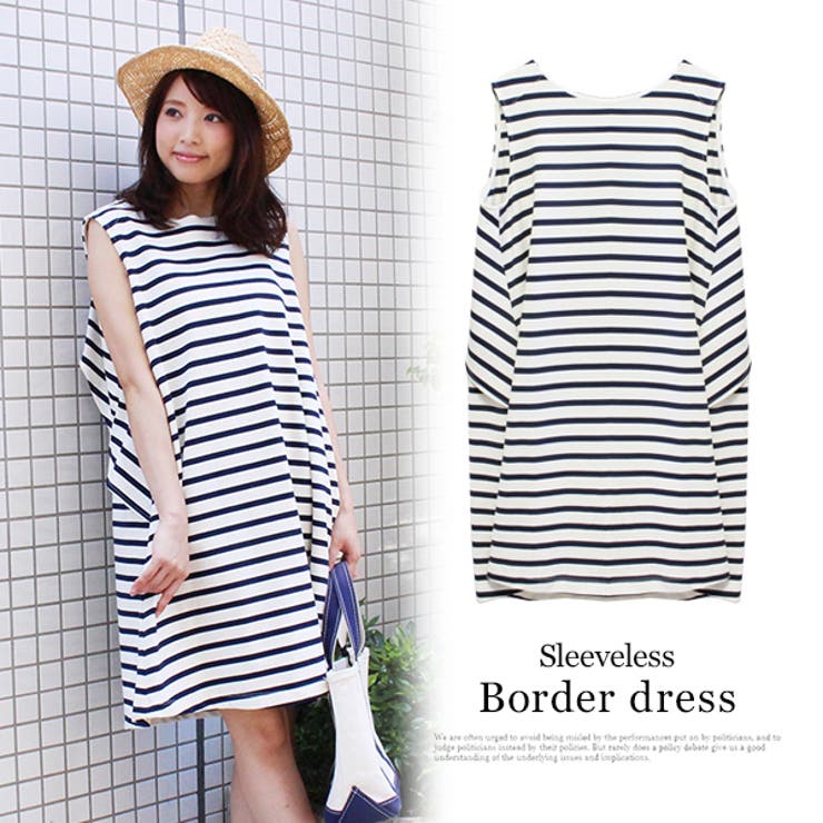 ボーダーワンピース ノースリーブ フレア 品番 Mdrw Mode Robe モードローブ のレディースファッション通販 Shoplist ショップリスト ボーダーワンピース ノースリーブ フレア 品番 Mdrw Mode Robe モードローブ のレディースファッション通販 Shoplist ショップリスト