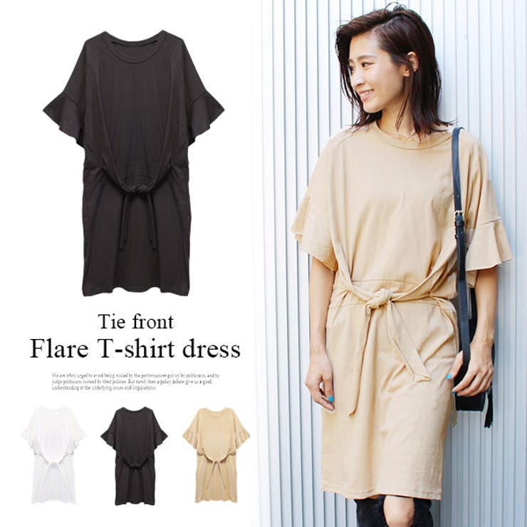 袖フレアtシャツワンピース 半袖 ワンピース 品番 Mdrw Mode Robe モードローブ のレディースファッション通販 Shoplist ショップリスト