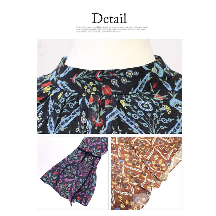 花柄レトロワンピース ベロア ワンピース | MODE ROBE | 詳細画像18 